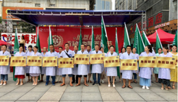 鹤城区庆祝首届“中国医师节”