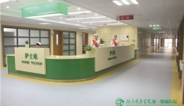 走进我院 感受6S管理——我院6S精益管理纪实