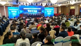 我院官网荣获全国卫计系统“优秀官方网站”奖