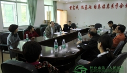 学院督学来我院调研临床教学工作