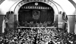中国共产党第七次全国代表大会