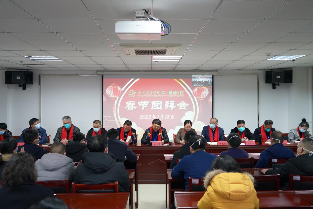 图片 1