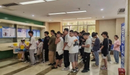 逐梦未来，健康同行 湖南医药学院第一附属医院顺利完成 高校全体新生入学体检工作