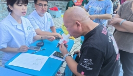 【卓越人文在湖一】 “幸福呼吸”基层行 奏响“五溪大地”健康新篇章