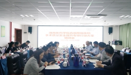 湖南医药学院直属型附属医院 手术质量安全提升专项行动方案培训会在我院召开