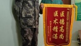 【卓越医疗在湖一】 麻醉科：消除手术恐惧的“无痛”守护者