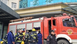 湖南医药学院第一附属医院联合鹤城消防救援大队 进行大规模消防演练