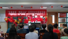 “医路有爱，情暖中秋” 湖医附一医院举办医患联欢志愿者活动