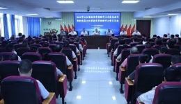 2024年怀化市心血管病质量控制中心专家基层行暨溆浦县心血管病质量控制中心学术年会圆满落幕
