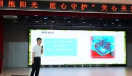 我院成功举办“共沐书香 医阅同享”住培医师读书活动