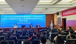 怀化市心血管病质量控制中心专家基层行芷江站圆满结束