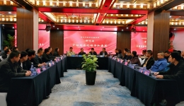 怀化市医学会医学信息学专业委员会举行2024年换届选举会议