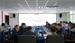 湖南省肿瘤·怀化放疗交流会成功召开