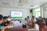 与溆浦县第三人民医院召开 医联体工作座谈会