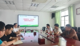 与溆浦县第三人民医院召开 医联体工作座谈会