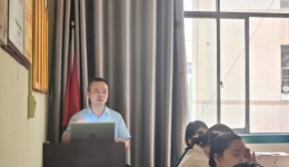 规范处方点评助力基层医疗建设