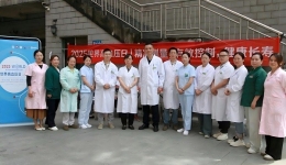 “健康血压，中国行动”——湖医附一联合多机构开展世界高血压日宣传义诊活动