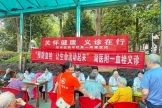 爱心义诊，守护老年健康