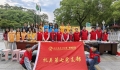 暖心护老防走失 禁毒宣传筑防线 ——第一临床学院开展“防走失”暨禁毒宣传志愿活动